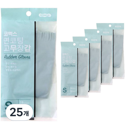 코멕스 면코팅 고무장갑, 민트, 소(S), 25개