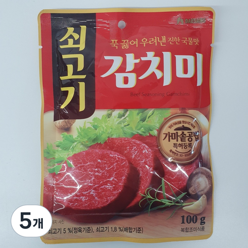 대상 쇠고기 감치미, 100g, 5개