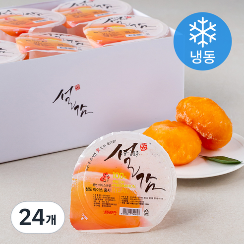 설감 천연아이스크림 설감 아이스홍시 (냉동), 70g, 24개