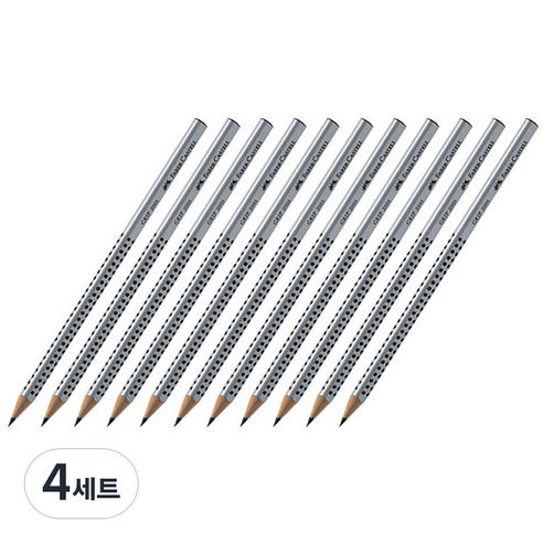 파버카스텔 그립 2001 연필 B, 48개