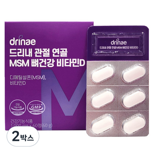 드리내 관절 연골 MSM 뼈건강 비타민D 60g, 60정, 2개