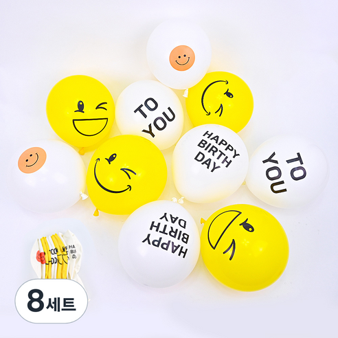 파티쇼 스마일 벌스데이 파티풍선 30cm 10종 세트, 혼합색상, 8세트