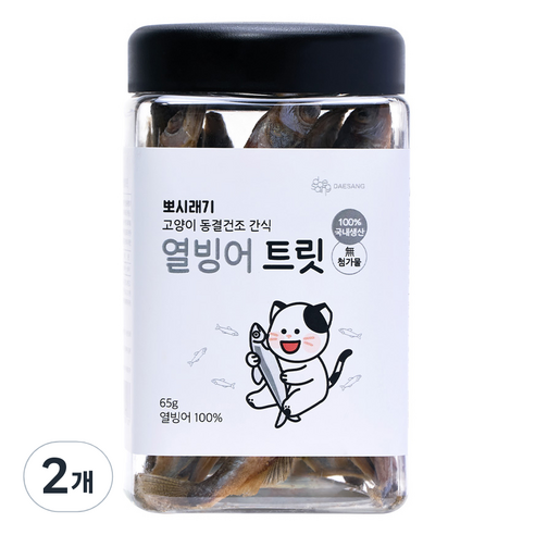 뽀시래기 생후 3개월령 이후 고양이 간식 큐브트릿 동결건조, 열빙어, 65g, 2개