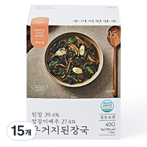 예찬원 우거지된장국, 8g, 15개
