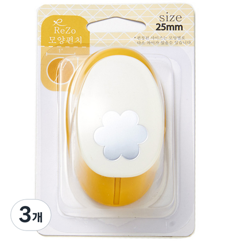 포코스 모양펀치 R-25, 꽃잎, 3개