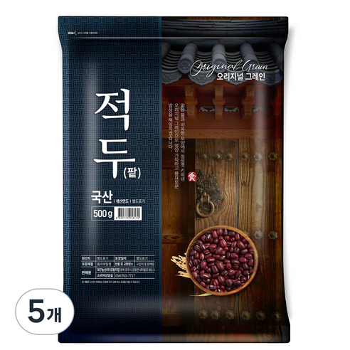 오리지널그레인 적두 팥, 500g, 5개