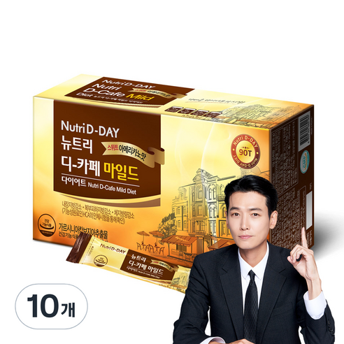 뉴트리디데이 디카페 마일드 다이어트 스위트 아메리카노맛, 270g, 10개
