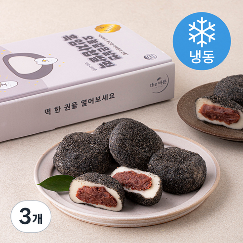 더바른 흑임자 찹쌀떡 (냉동), 960g, 3개