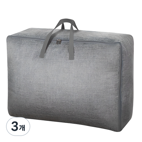 코멧 홈 방수 이불 케이스 특대형 70 x 50 x 28 cm, 그레이, 3개