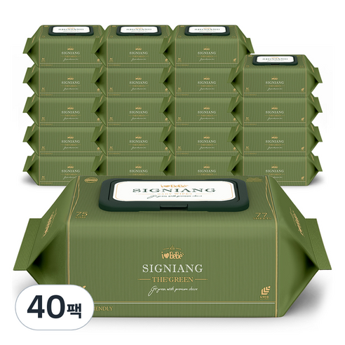 아이러브베베 레이온 100 더그린 생분해 아기물티슈 캡형, 75g, 77매, 40세트