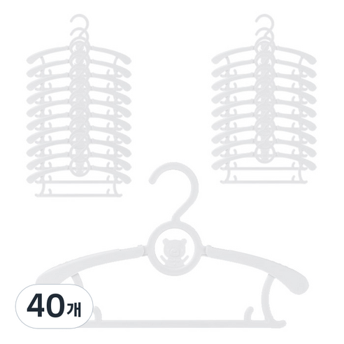 아이끌레 곰돌이 길이조절 옷걸이, 화이트, 40개