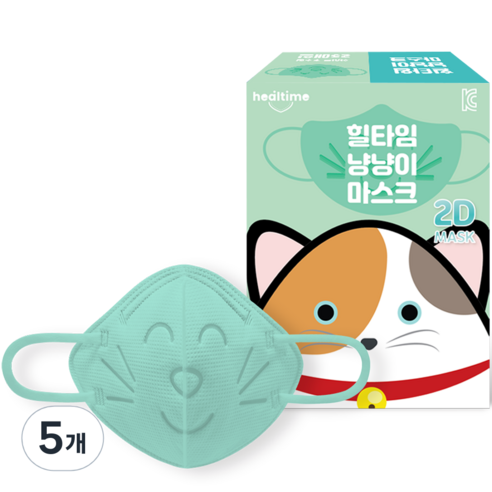 힐타임 냥냥이 마스크 소형, 5개입, 5개, 민트