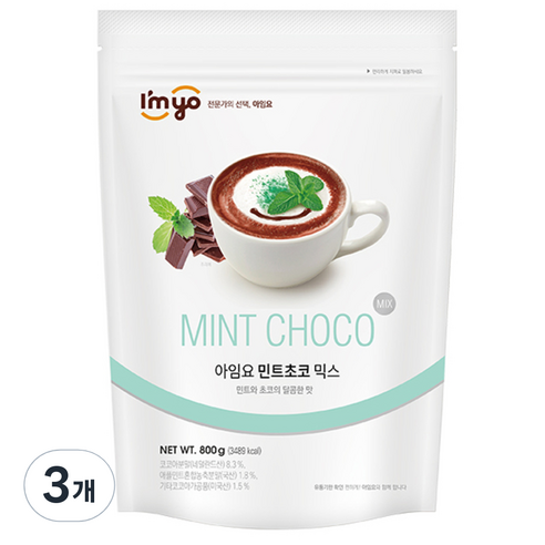 아임요 민트초코 믹스 파우더, 800g, 3개, 1개입