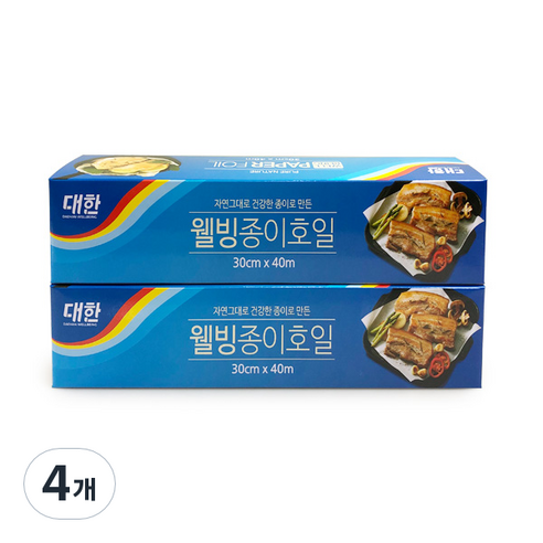 대한 웰빙 종이호일 30cm x 40m, 4개