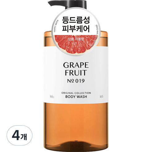 해피바스 오리지널컬렉션 등드름 자몽 바디워시, 4개, 910g