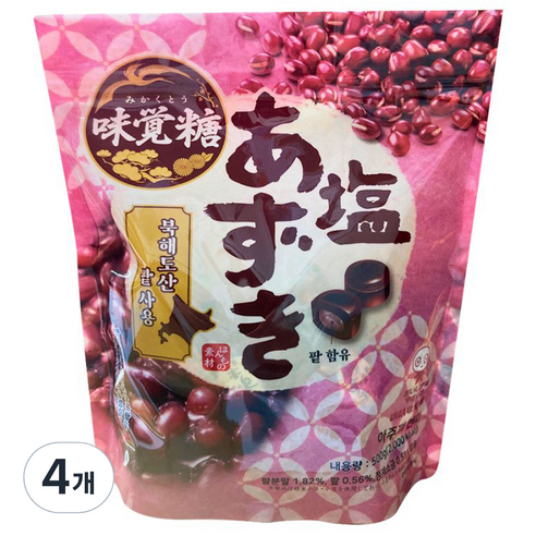 유하미카쿠토 시오 아주끼 캔디 팥, 500g, 4개