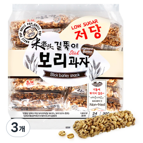 엉클팝 길쭉이 저당 보리과자