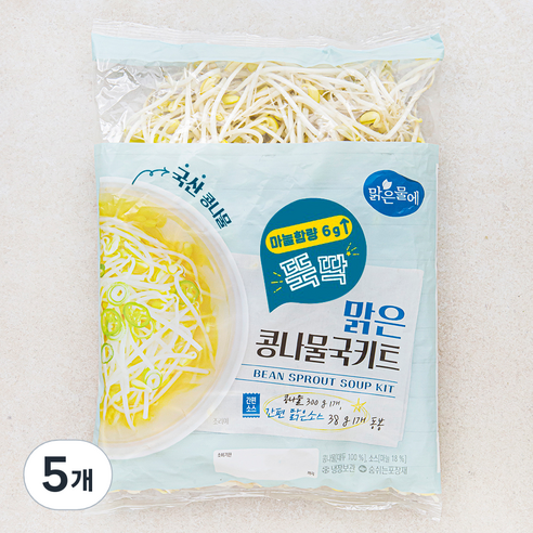 맑은물에 뚝딱 맑은 콩나물국 키트, 338g, 5개
