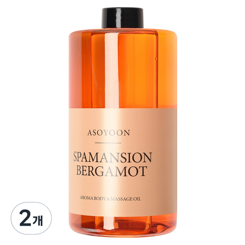 아소윤 스파맨션 아로마 바디 마사지 오일 버가못, 2개, 1000ml