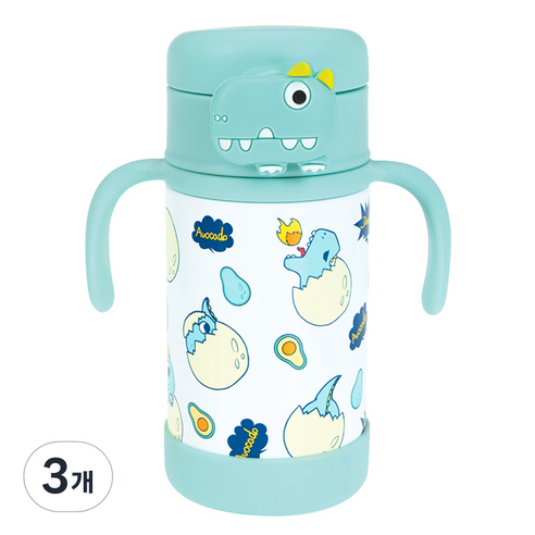 누비 아동용 스텐 버튼 빨대컵 280ml, 3개, 다이노민트