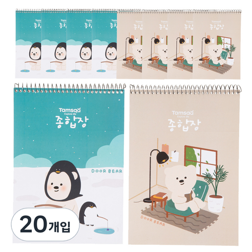 탐사 두꺼운 종합장 130g 40매, 20개입