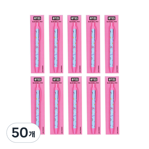 라인프렌즈 BT21 슬림볼펜 0.5mm, 망, 50개