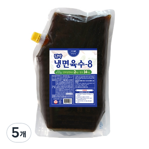 새한 단박 냉면 육수 8, 2kg, 5개