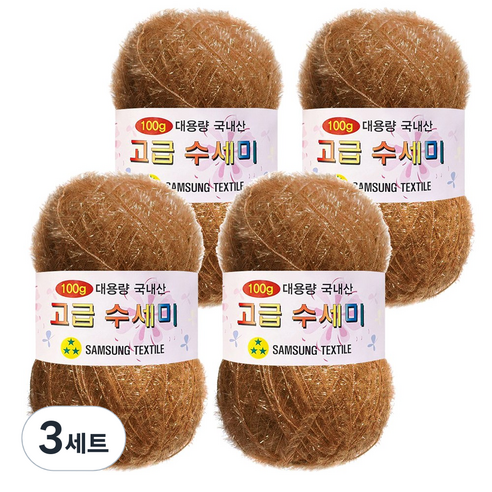 yarna 100g 대용량 고급수세미 뜨개실 4p + A인쇄도안 8종 세트, 142 카멜, 3세트