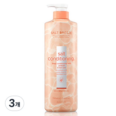 엘라스틴 솔트 브리즈 핑크솔트 너리싱 컨디셔너, 700ml, 3개