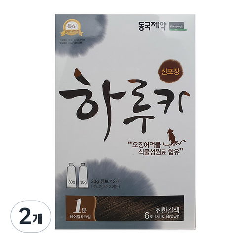 동국제약 하루카 염색약, 6호 진한갈색, 2개