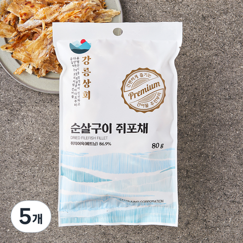 강릉상회 순살구이 쥐포채, 5개, 80g