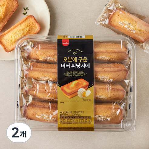 삼립 오븐에 구운 버터 휘낭시에, 45g, 8개입, 2개