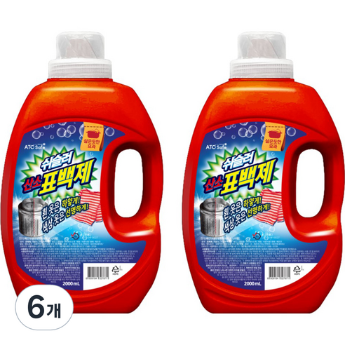 쉬슬러 산소 표백제, 2L, 6개