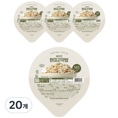 그로서리서울 배부른 현미곤약밥, 140g, 20개
