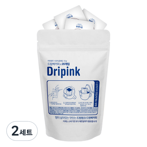 드립핑크 산미없는 구수한 드립백 커피 브라질 10g x 10p +하노이트림 10g x 10p 세트, 2세트