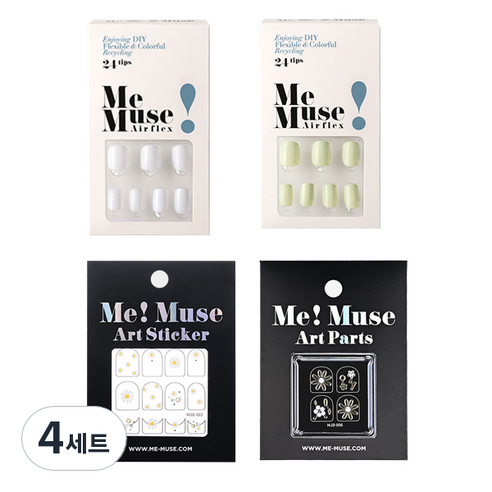 미뮤즈 민트플로리아 네일 4종 세트 SMINF4, 네일 팁 2종 + 아트스티커 + 아트파츠, 4세트