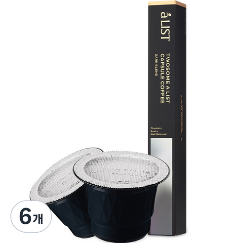 aLIST 투썸 캡슐커피 다크블렌드, 5.1g, 10개입, 6개