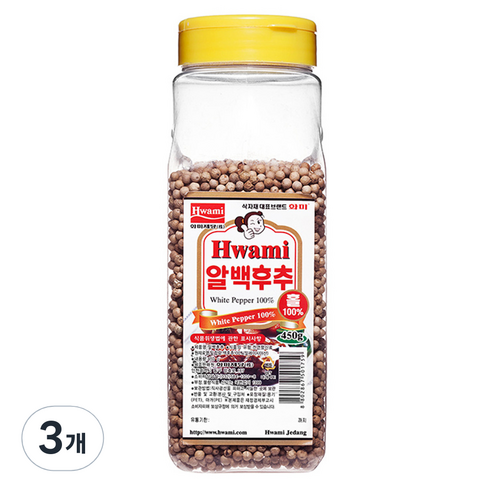 [화미] 알백후추, 400g, 3개