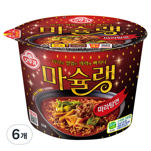 오뚜기 마슐랭 마라탕면 컵라면 편의점 대용량, 12개