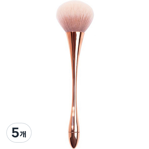 미니맥시 베이직 파우더 브러쉬, 5개, 로즈골드
