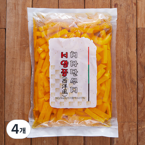 서양풍 치자 단무지, 1kg, 4개
