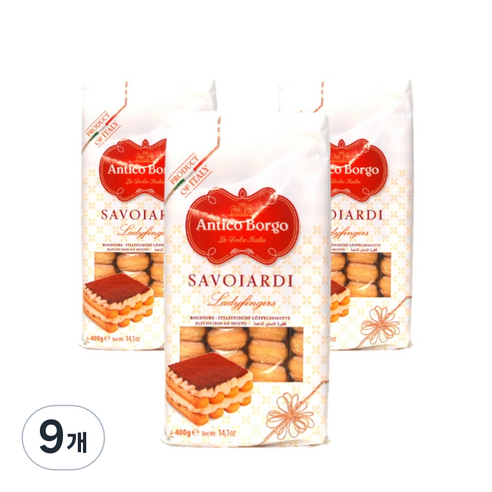 안티코 사보이아르디 디저트, 400g, 9개