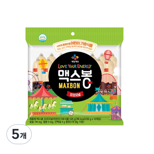 맥스봉 오리지널 15p, 525g, 5개