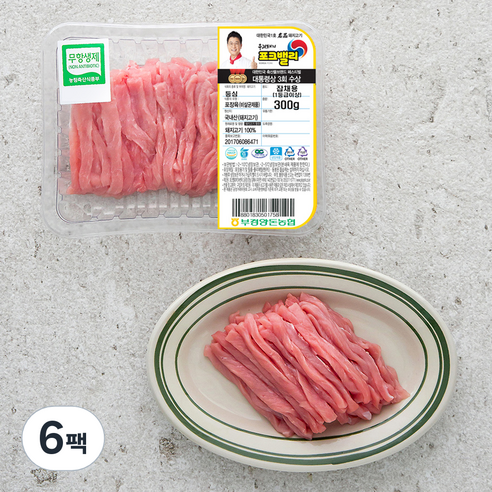 포크밸리 한돈 무항생제 인증 등심 잡채용 (냉장), 300g, 6팩