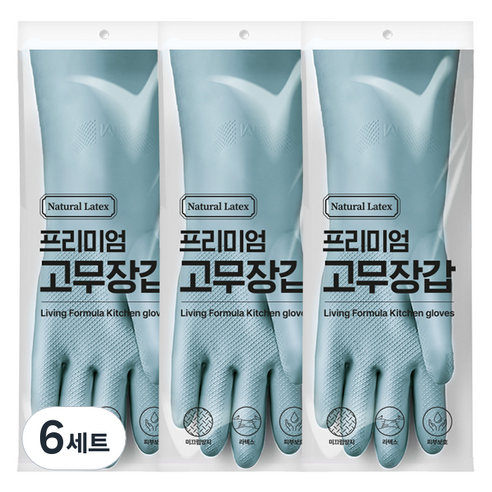 생활공식 라텍스 고무장갑 양손착용 세트, 스카이블루, 중(M), 6세트