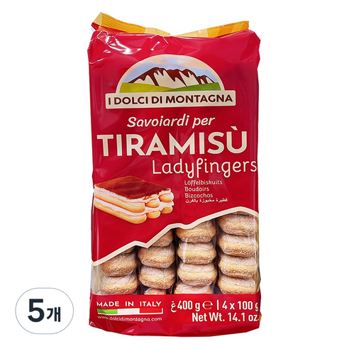 보노미 몬타냐 사보이아르디, 5개, 400g