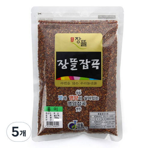 장뜰 홍미, 800g, 5개