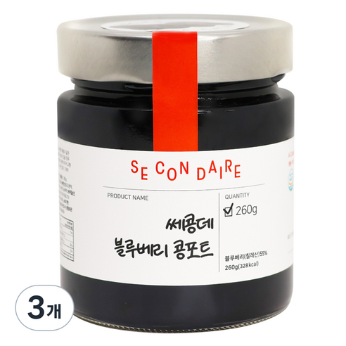 쎄콩데 블루베리 콩포트, 260g, 3개