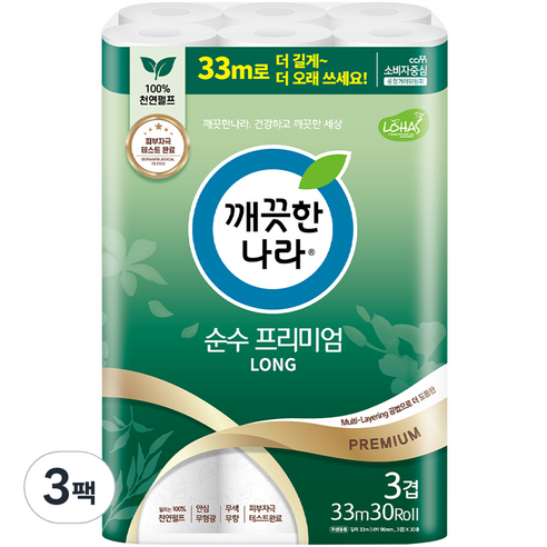깨끗한나라 3겹 천연펄프 순수 프리미엄 화장지 33m, 30롤, 3팩