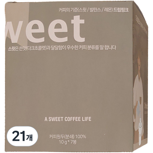 드립핑크 티백 핸드드립 드립백커피 멕시코 SHG 10g x 7P, 70g, 3박스, 21개